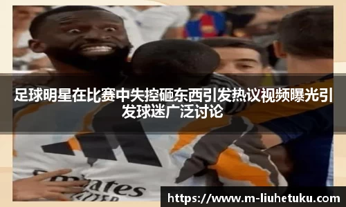 关键词4
