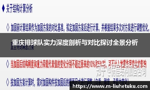 关键词2