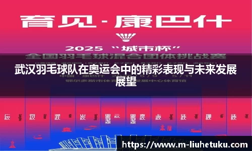 关键词4