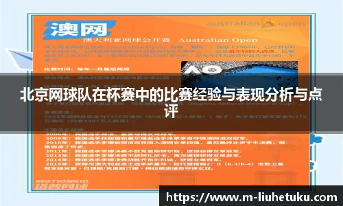 关键词4