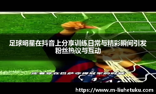 关键词3